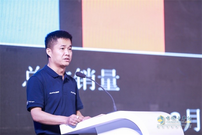 歐航歐馬可事業(yè)部常務(wù)副總裁、營(yíng)銷(xiāo)公司總經(jīng)理唐宏超致辭