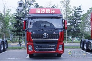 摯愛(ài)全家福  陜汽重卡全＋服務(wù)與您童行