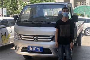 福田祥菱車主揭秘每月穩(wěn)賺1萬+的秘訣！