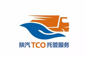 強(qiáng)化技能、全面提升   陜汽重卡全+服務(wù)贏客戶