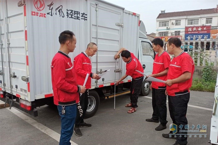 東風(fēng)輕型車當(dāng)陽(yáng)新星服務(wù)站
