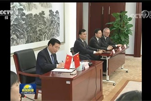 江淮汽車與德國大眾簽署戰(zhàn)略合作投資協(xié)議，共同推進新能源汽車項目