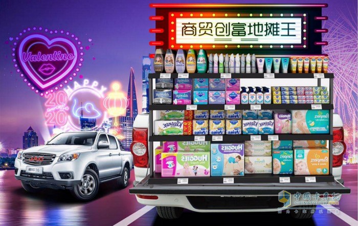 T6是一款商貿(mào)創(chuàng)富地攤王皮卡
