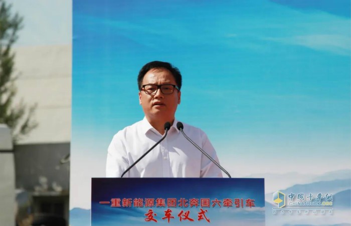 北奔重汽黨委書記、董事長(zhǎng)范志平