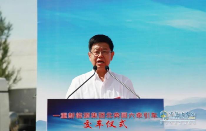 中國(guó)一重集團(tuán)黨委書記、董事長(zhǎng)劉明忠