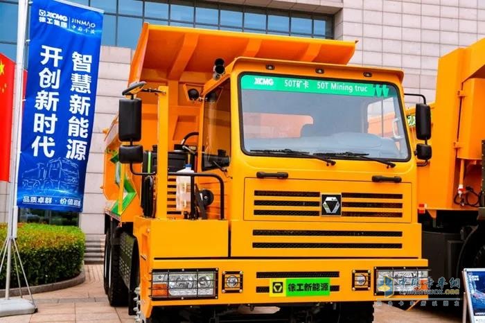 50噸純電動礦卡