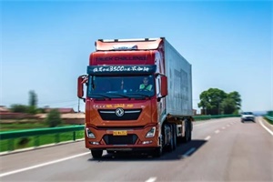 27.9L/100Km！逆行3500公里極限挑戰(zhàn) 天龍KL再創(chuàng)新紀(jì)錄！