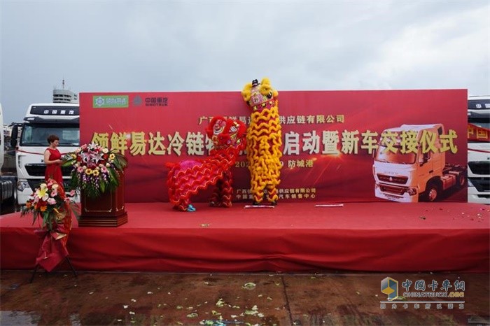現(xiàn)場(chǎng)舞獅表演