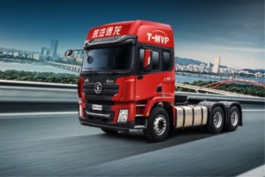 全方位車輛售后保障方案 陜汽重卡貼心服務與您同在