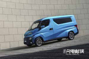 飛碟Q純正電動(dòng)物流車，你想要的樣子TA都有