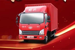 那些年，荊門(mén)李禹華與解放輕卡縱橫的歲月