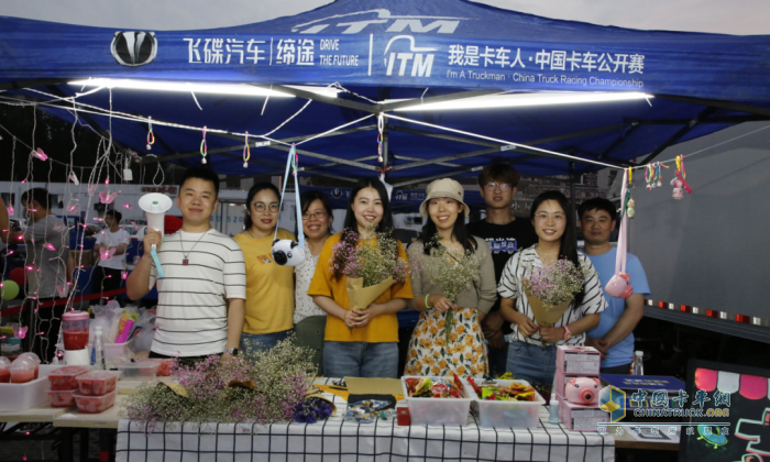 幸福雜貨鋪，還真挺幸福