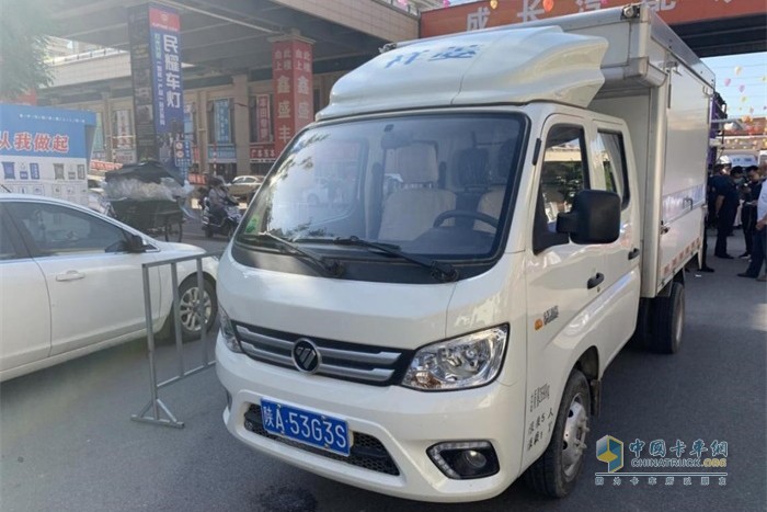 福田祥菱翼展車(chē)