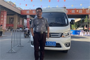 因?yàn)閷I(yè)所以信賴 祥菱翼展車讓任建峰創(chuàng)富路上有底氣！