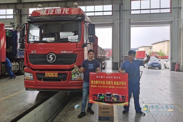 進(jìn)站保養(yǎng)維修的客戶車輛，均贈(zèng)送尿素等配件與一份精美的端午粽子