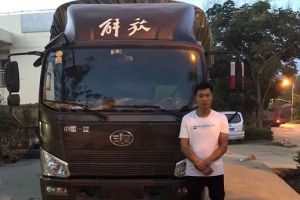 從毛頭小子到成功人士，李江始終是解放輕卡鐵粉