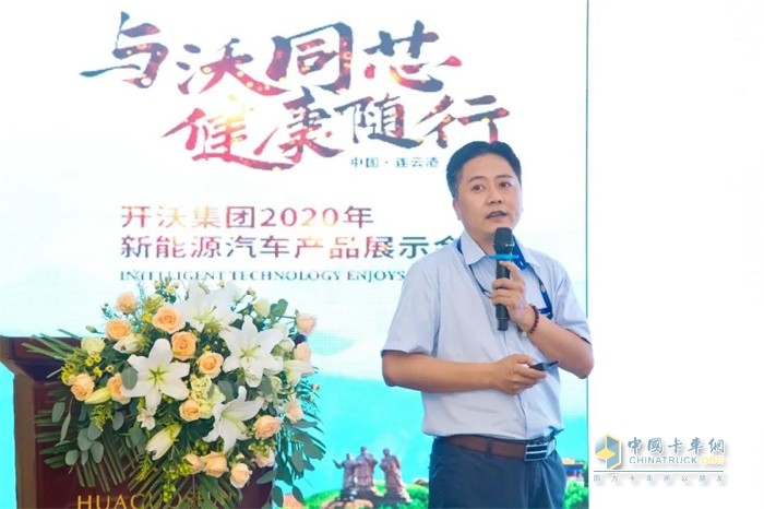與沃同芯，健康隨行