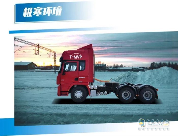 發(fā)動機智能低溫冷啟動系統(tǒng)和低溫蓄電池加溫技術
