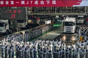 回憶解放7代卡車經(jīng)典 見證解放研發(fā)70年不忘初心 