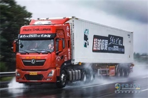 節(jié)油極限在哪里？  探尋東風(fēng)商用車的運(yùn)營價(jià)值王道