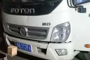 騎自行車6公里救援 奧鈴三小時(shí)達(dá)救援服務(wù)--牛！