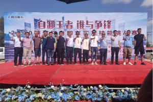 樂動體驗情暖客戶 陜汽重卡自卸挑戰(zhàn)火力全開