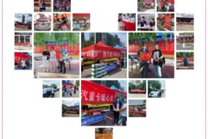 服務貼心更暖心  陜汽重卡為高考學子提供暖心護航