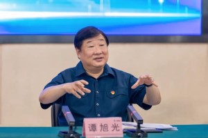 激發(fā)創(chuàng)新夢(mèng)想和活力 譚旭光召開(kāi)中國(guó)重汽集團(tuán)科技創(chuàng)新生態(tài)建設(shè)座談會(huì)