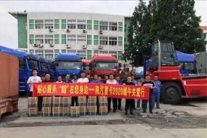 有效助力客戶運(yùn)營(yíng)  陜汽重卡隨行服務(wù)“快”行動(dòng)