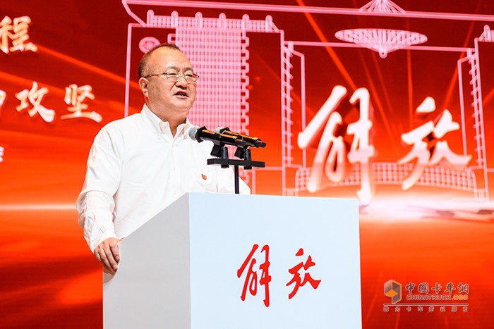 一汽解放總經(jīng)理、黨委副書記朱啟昕  　　為“解放2020年中渠道溝通會(huì)”致辭