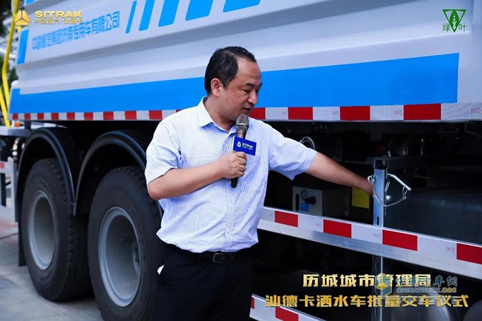 “環(huán)衛(wèi)戰(zhàn)士”汕德卡，專業(yè)高端的“綠葉”牌灑水車已就緒！