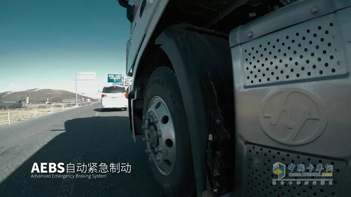 ?紅巖杰獅車罐一體智能?；嘇EBS緊急制動系統(tǒng)