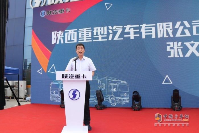 陜西重型汽車(chē)有限公司銷(xiāo)售公司副總經(jīng)理張文博
