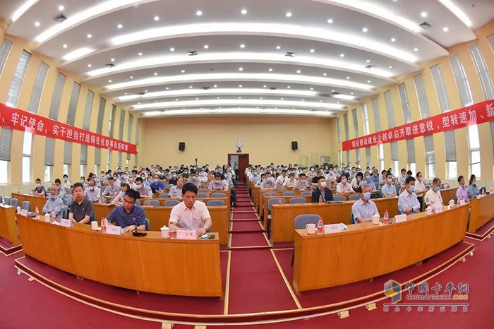 奮力挑戰(zhàn)更高目標！東風商用車下半年打算這樣干！