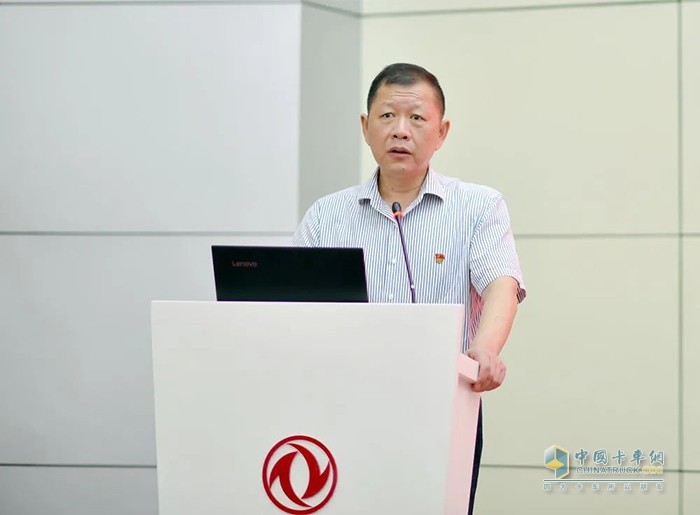奮力挑戰(zhàn)更高目標！東風商用車下半年打算這樣干！