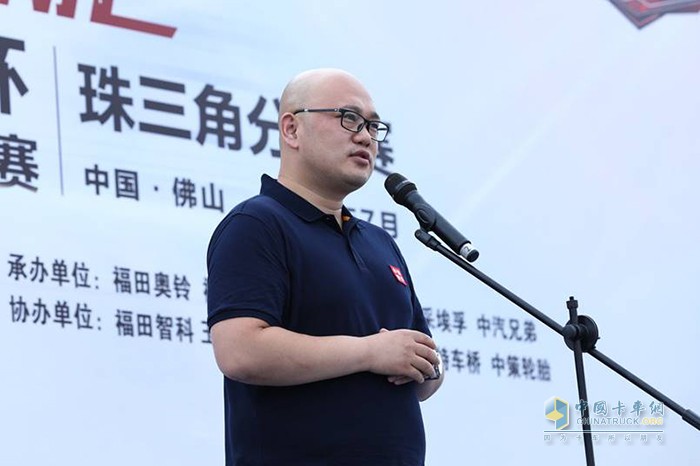 福田汽車集團(tuán)業(yè)務(wù)副總裁、奧鈴事業(yè)部總裁李杰先生致辭