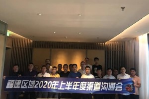 心系客戶練技能 陜汽重卡搶抓市場展雄風 
