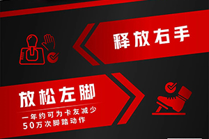 久等了！紅巖杰獅2020 AMT牽引車(chē)從此治愈你的病