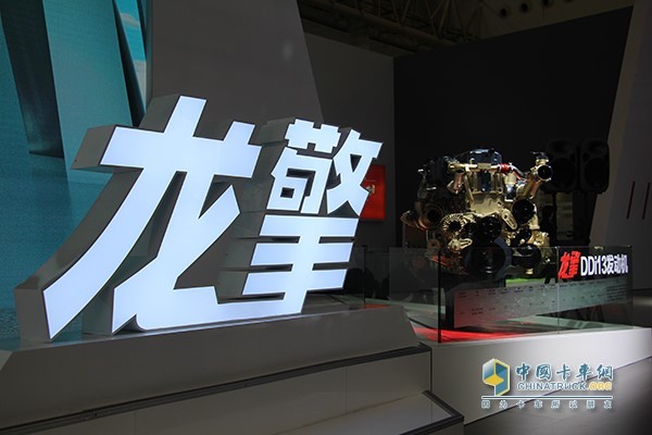 DDi13發(fā)動(dòng)機(jī)