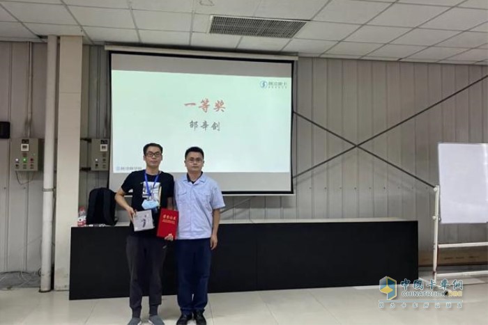 參與此次培訓的54名學員，全部順利畢業(yè)