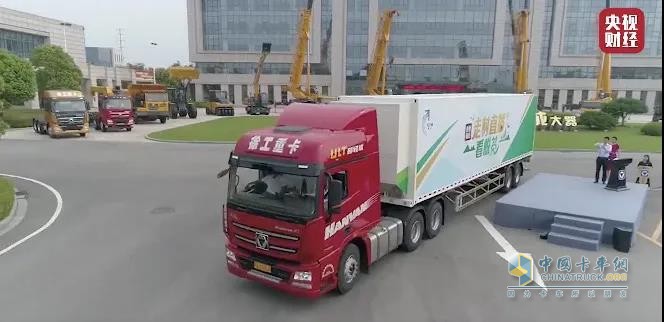 徐工大篷車走出現(xiàn)場