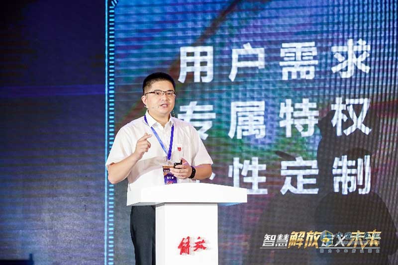 定義車產(chǎn)銷20000輛！一汽解放青汽發(fā)布優(yōu)享貨源深化未來(lái)