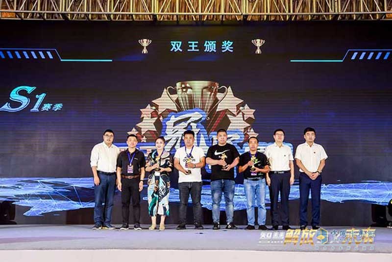 定義車產(chǎn)銷20000輛！一汽解放青汽發(fā)布優(yōu)享貨源深化未來(lái)