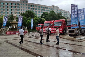 東風(fēng)商用車7月848場活動創(chuàng)新高，“夏秋會戰(zhàn)”訂單仍在升高