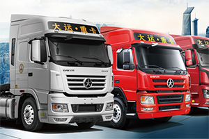 大運重卡4X2牽引車，為港口運輸帶來更高效的運營模式