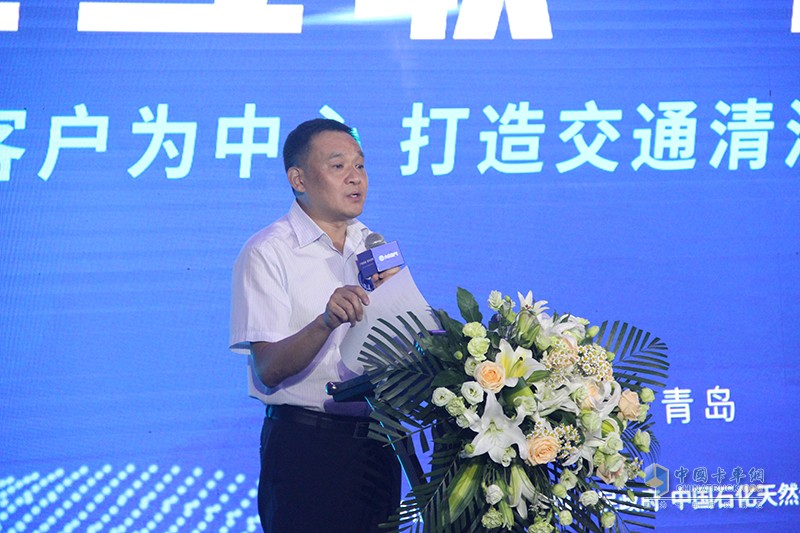 LNG車主有福了！大象加氣平臺上線，優(yōu)質(zhì)氣源，更低氣價省更多