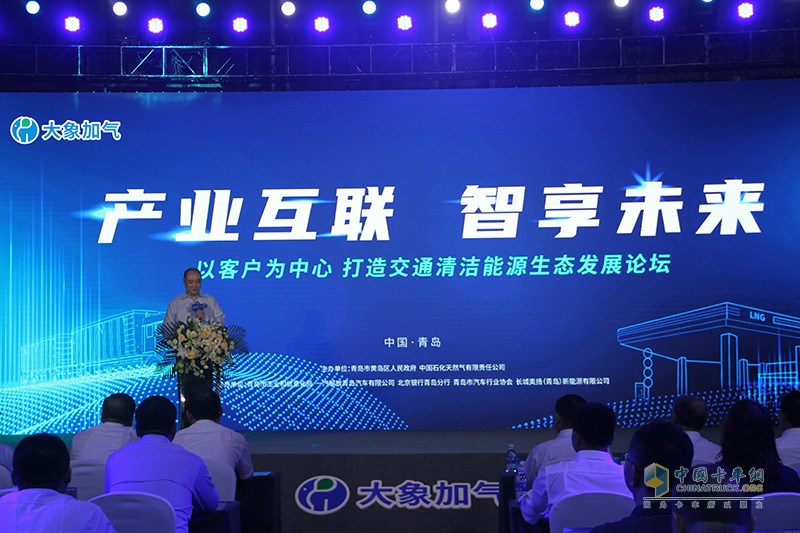 LNG車主有福了！大象加氣平臺上線，優(yōu)質(zhì)氣源，更低氣價省更多