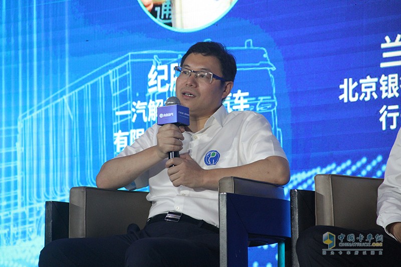 LNG車主有福了！大象加氣平臺上線，優(yōu)質(zhì)氣源，更低氣價省更多
