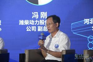 LNG車主有福了！大象加氣平臺上線，優(yōu)質(zhì)氣源，更低氣價省更多
