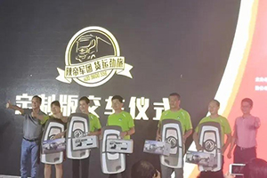 陜西長凱“家年華”，東風(fēng)商用車客戶關(guān)愛贏得用戶認(rèn)可